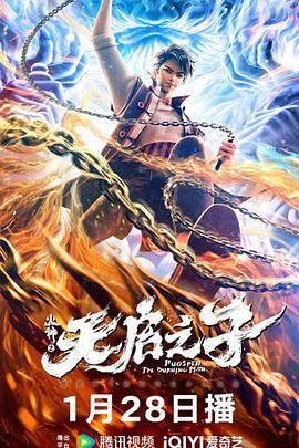 国产精品秒播无毒不卡